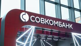 Что делать если ты продал акции Сбербанка в Лазурит