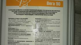 Что использовать в качестве прилипателя в Лазурит
