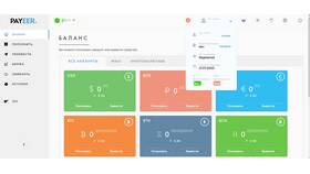 Что можно оплатить с помощью Payeer в Лазурит