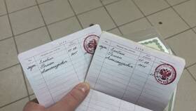 Что нужно для оформления прописки в паспорте в Лазурит