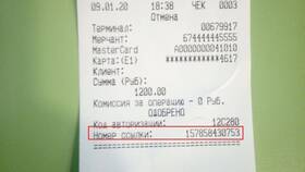 Что писать при возврате товара в Лазурит