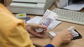 Что такое базовый счет для пенсии в Лазурит