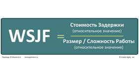Для чего используется функция СУММ в Лазурит