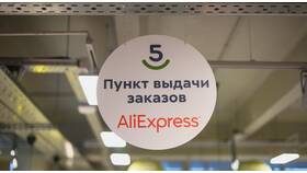 Доставка через Пятерочку: как это работает в Лазурит
