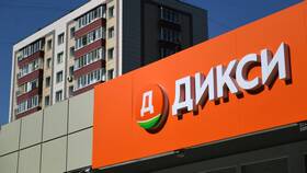Где можно купить продукцию Дикси в Лазурит