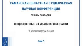 Гуманитарная и военная помощь России Италии в Лазурит