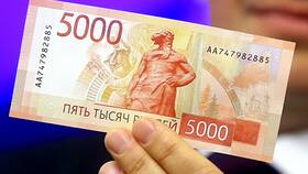 К чему снится, что нашел кошелек полный денег в Лазурит