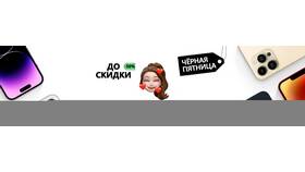 Как купить смартфон на Яндекс Маркете в Лазурит