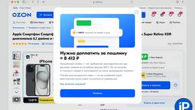 Как не платить таможенную пошлину на Ozon в Лазурит