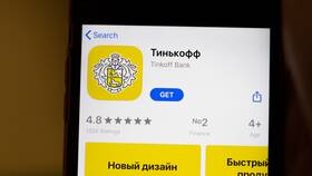 Как оформить кредит в Тинькофф в Лазурит