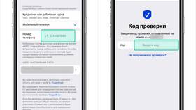 Как оплатить мобильную связь наличными в Лазурит