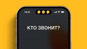 Как определить номер на МегаФоне в Лазурит