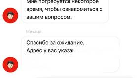 Как отключить подтверждение перевода в Альфа-Банке по SMS в Лазурит