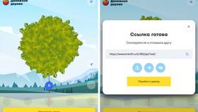 Как отправить ссылку на карту Тинькофф другу в Лазурит