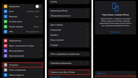 Как перенести музыку с компьютера на Android в Лазурит