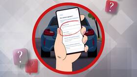 Как переоформить собственника автомобиля через Госуслуги в Лазурит