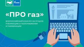 Как подать заявление на ГСП через портал Госуслуги в Лазурит