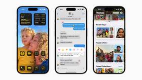 Как поделиться Wi-Fi с iPhone через QR-код в Лазурит