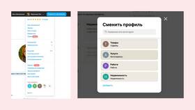 Как подключить доставку Авито к объявлению в Лазурит