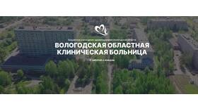 Как получить ОКБ через Госуслуги в Лазурит
