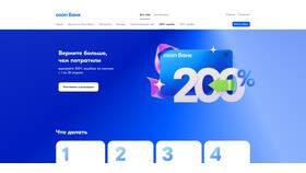 Как пользоваться виртуальной картой Ozon Банка в Лазурит