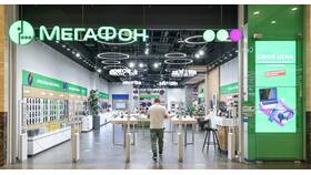 Как поменять номер SIM-карты Мегафон в Лазурит