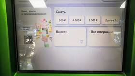 Как пополнить счет Сбербанка наличными без карты в Лазурит