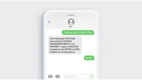 Как пополнить счет телефона наличными деньгами в Лазурит