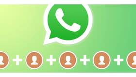 Как позвонить на WhatsApp по номеру телефона в Лазурит