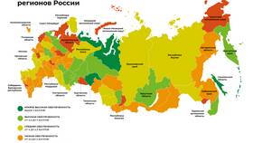 Как позвонить в Республики России в Лазурит