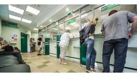 Как правильно закрыть неиспользуемые банковские карты в Лазурит