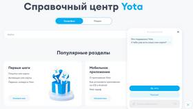 Как работает SIM-карта Yota в Лазурит