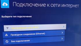 Как смотреть интернет-контент через ресивер Триколор в Лазурит