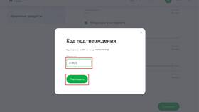 Как снять лимит с банковской карты в Лазурит