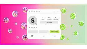 Как создать бизнес-аккаунт в WhatsApp в Лазурит