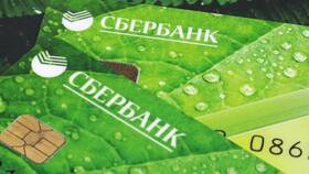 Как узнать срок доставки карты Сбербанка в Лазурит