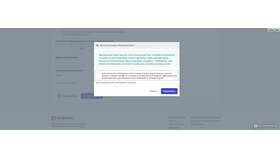 Как вернуть деньги с карты Сбербанка через TutorPlace в Лазурит