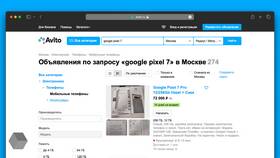 Как вернуть товар через Авито в Лазурит