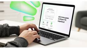 Как войти в Альфа-Банк по номеру телефона в Лазурит