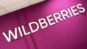 Как вывести деньги с Wildberries в Лазурит