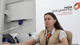 Как заказать справку ОГРН через сайт Госуслуги в Лазурит
