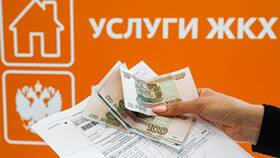 Как заполнить заявление на субсидию ЖКХ в Лазурит