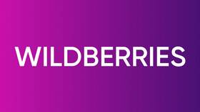 Как зарегистрироваться на Wildberries в Лазурит