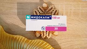 Мидокалм: инструкция по применению уколов внутримышечно в Лазурит