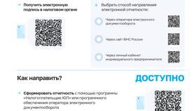 НДФЛ в 2018 году: ключевые аспекты в Лазурит