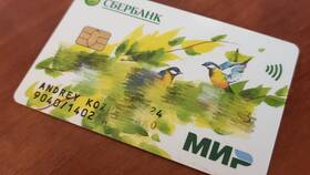 Пенсионная карта МИР от Сбербанка: особенности и преимущества в Лазурит