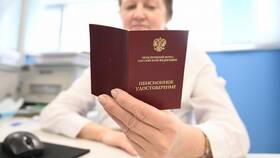 Пенсионный кофе: что это такое в Лазурит