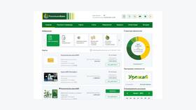 Почему банковская система может быть опасна в Лазурит