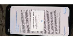 Почему не получается создать Apple ID в Лазурит