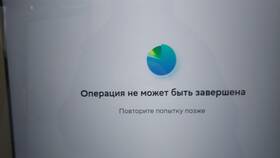 Почему операции в Сбербанке выполняются долго в Лазурит